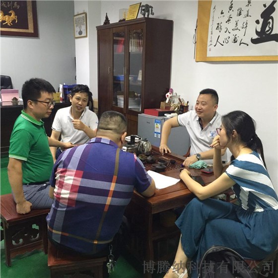 博騰納-專注藍牙耳機外殼，藍牙耳機定制注塑模具加工廠家