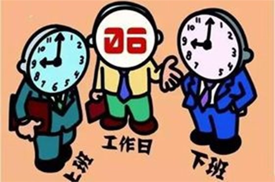 博騰納塑膠模具廠——堅(jiān)持以質(zhì)取勝，打造品質(zhì)模具