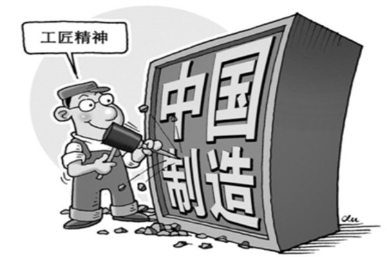 博騰納塑膠模具廠——工匠精神即為精益求精，追求極致