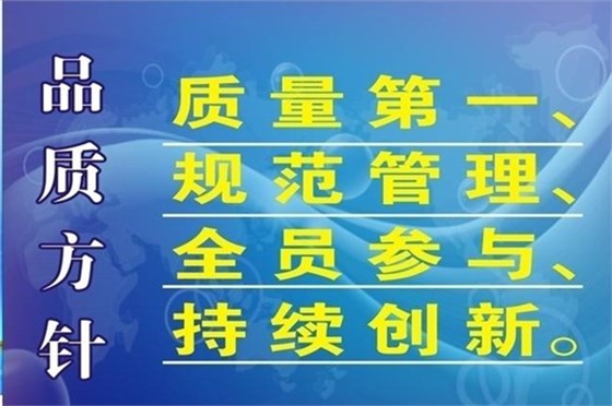 深圳塑膠模具廠——博騰納12道質(zhì)檢工序，品質(zhì)有保障