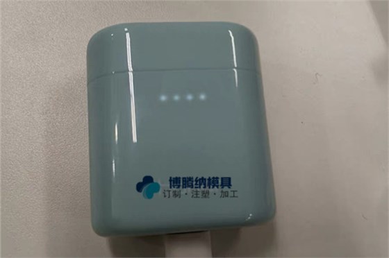 深圳藍(lán)牙耳機(jī)模具廠哪家行？博騰納獨(dú)家技藝有分模線你看不見(jiàn)！