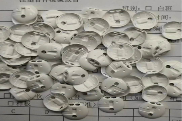 深圳定制藍(lán)牙耳機(jī)外殼的「塑膠模具制造廠」哪里找？